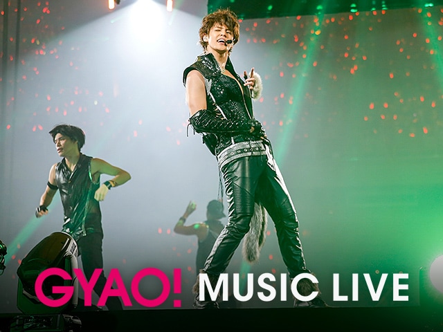 GYAO! MUSIC LIVE「宮野真守 過去LIVE厳選集 vol.2」バナー