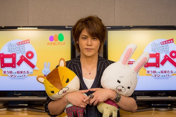 宮野真守 (c)紙兎ロペプロジェクト2016 / フジテレビジョン