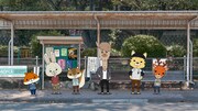 「紙兎ロペ ~笑う朝には福来たるってマジっすか!?~」のワンシーン。 (c)紙兎ロペプロジェクト2016 / フジテレビジョン