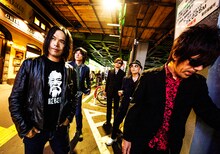 ソウル・フラワー・ユニオン