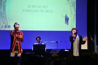 コブクロのライブの様子。