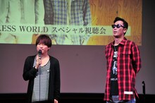 左から小渕健太郎、黒田俊介。