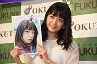 深川麻衣（乃木坂46）