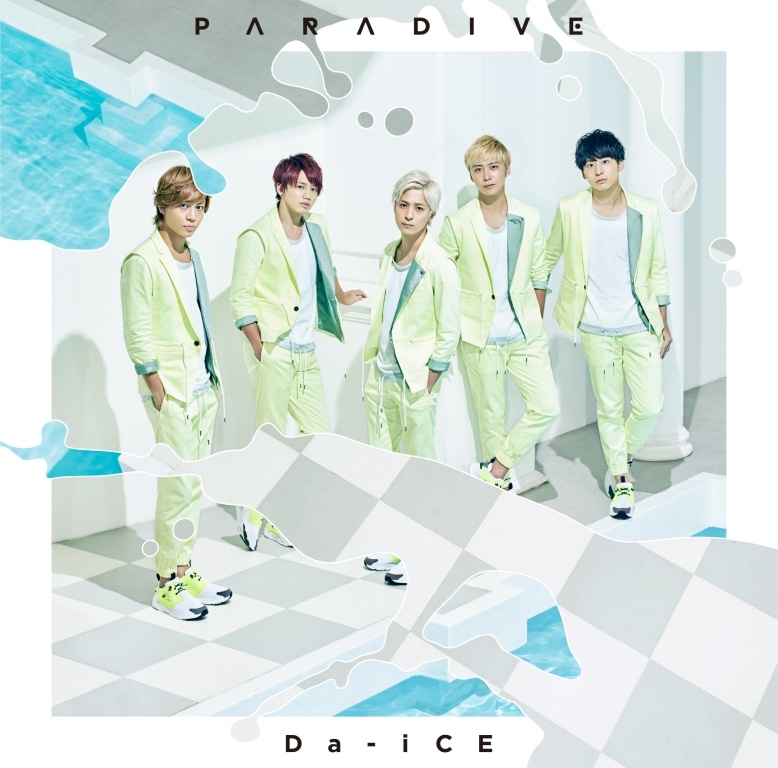 Da-iCE「パラダイブ」通常盤ジャケット