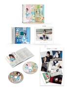 Ray「Little Trip」初回限定盤の展開図。