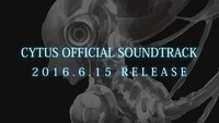 V.A.「CYTUS OFFICIAL SOUND TRACK」クロスフェード動画のワンシーン。
