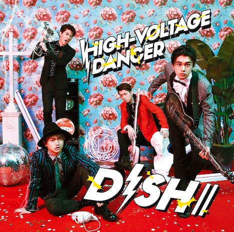 DISH//「HIGH-VOLTAGE DANCER」初回限定盤Aジャケット