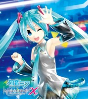 V.A.「初音ミク -Project DIVA- X Complete Collection」完全生産限定盤ジャケット