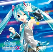 V.A.「初音ミク -Project DIVA- X Complete Collection」通常盤ジャケット