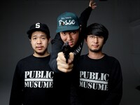 パブリック娘。