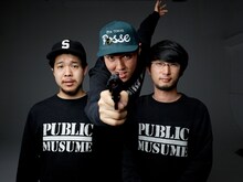 パブリック娘。