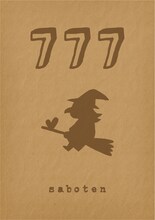 SABOTEN「3セブン」ジャケット