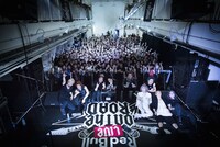 SiMとCrossfaithのコラボライブの様子。（Photo by Ryota Mori / Red Bull Content Pool）