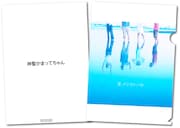 TSUTAYA RECORDS全国各店＆TSUTAYAオンラインショッピング購入者特典ポストカード