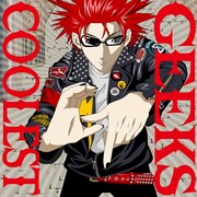 GEEKS「COOLEST」配信ジャケット
