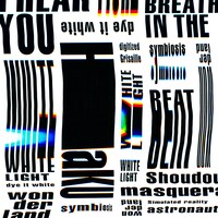 HaKU「HaKU」初回限定盤ジャケット