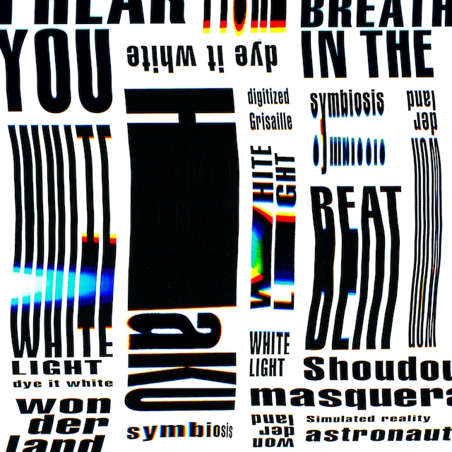 HaKU「HaKU」初回限定盤ジャケット