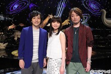 いきものがかり