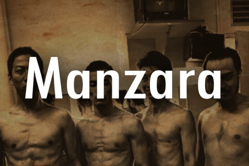 Manzara（a.k.a 人見知りCrew）