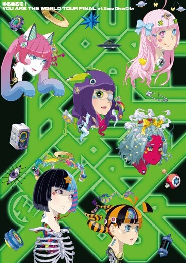 ゆるめるモ!「YOU ARE THE WORLD TOUR FINAL at Zepp DiverCity」ジャケット