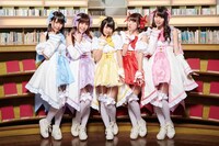 Luce Twinkle Wink☆