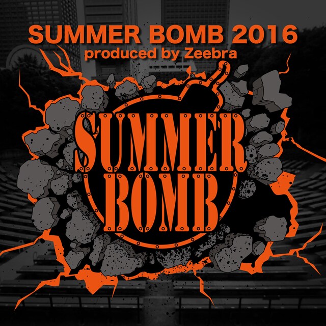 「SUMMER BOMB 2016 produced by Zeebra」ロゴ