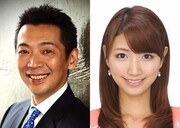 左から宮根誠司、三田友梨佳。