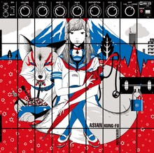 ASIAN KUNG-FU GENERATION「ブラッドサーキューレーター」ジャケット