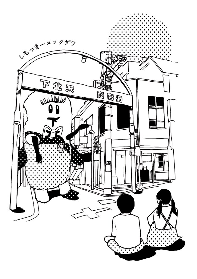 「しもっきー×フクザワ」コラボイラスト