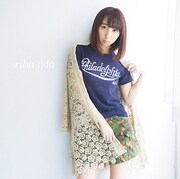 飯田里穂「片想い接近」初回限定盤Bジャケット