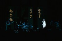 黒木渚 ONEMAN TOUR 2016 SPRING「ふざけんな世界、ふざけろよ」東京・東京国際フォーラム ホールC公演の様子。 （撮影：千葉顕弥）