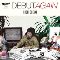 大滝詠一「DEBUT AGAIN」ジャケット