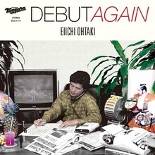 大滝詠一「DEBUT AGAIN」ジャケット