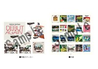 特製ステッカーと内袋。