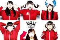 おやゆびプリンセス