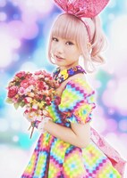 ジュリリジュリラン未来ゴロゴロコロニー13世