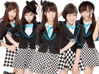 お掃除ユニット東京 CLEAR'S