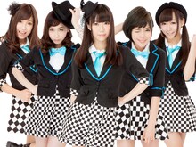 お掃除ユニット東京 CLEAR'S