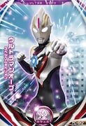 アルバム「最新ウルトラマン主題歌べスト ～ウルトラマンオーブ～」「水木一郎 グレイテスト★ウルトラマンソングス」に封入される、「スペシウムゼぺリオン」DCDウルトラフュージョンカード。