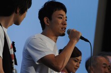 ファンキー加藤