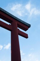 「GAMA ROCK FES 2016」告知ビジュアル