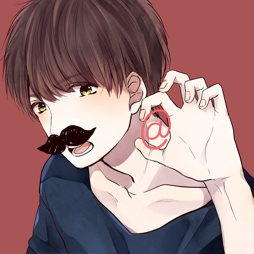 あげいん