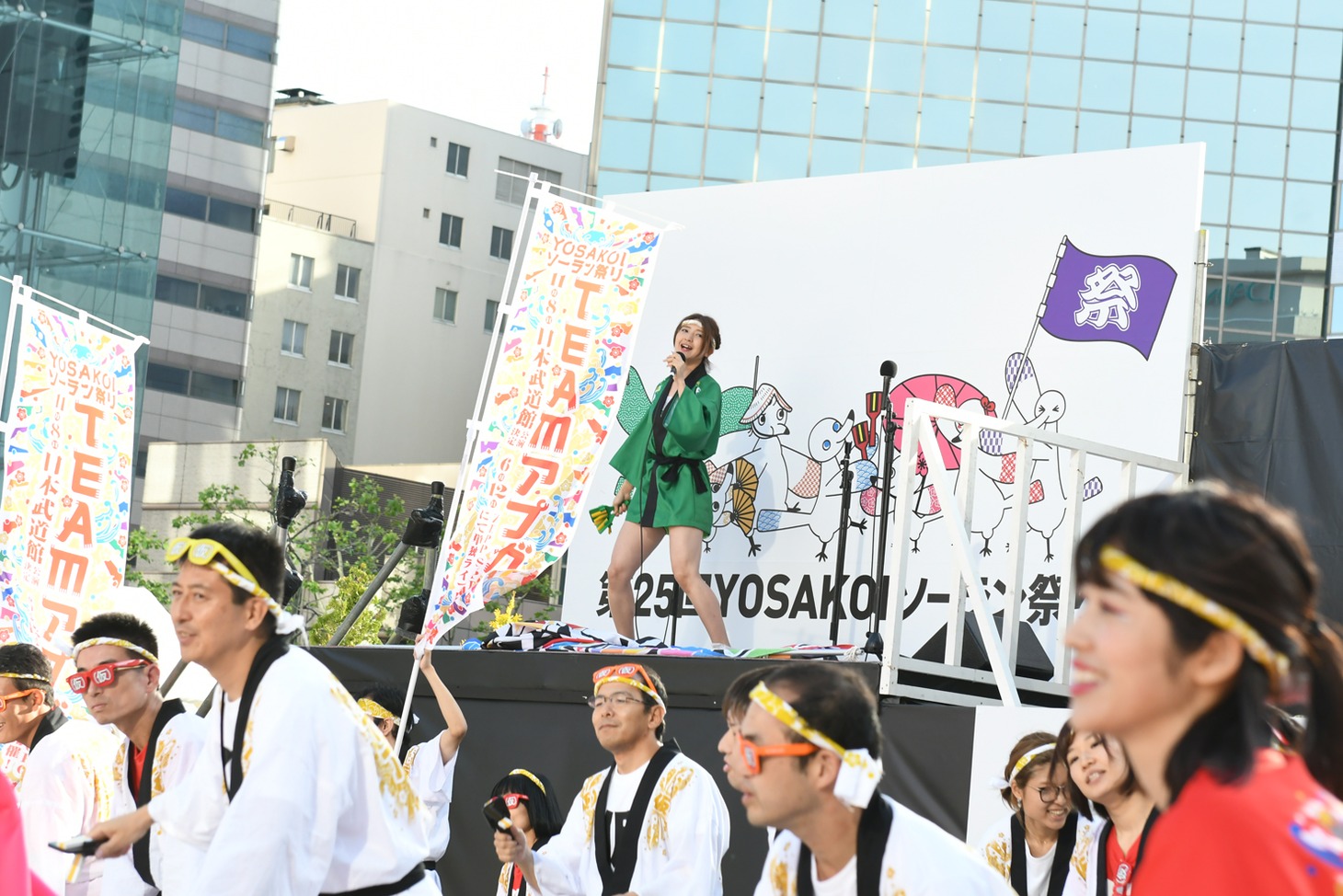 森咲樹