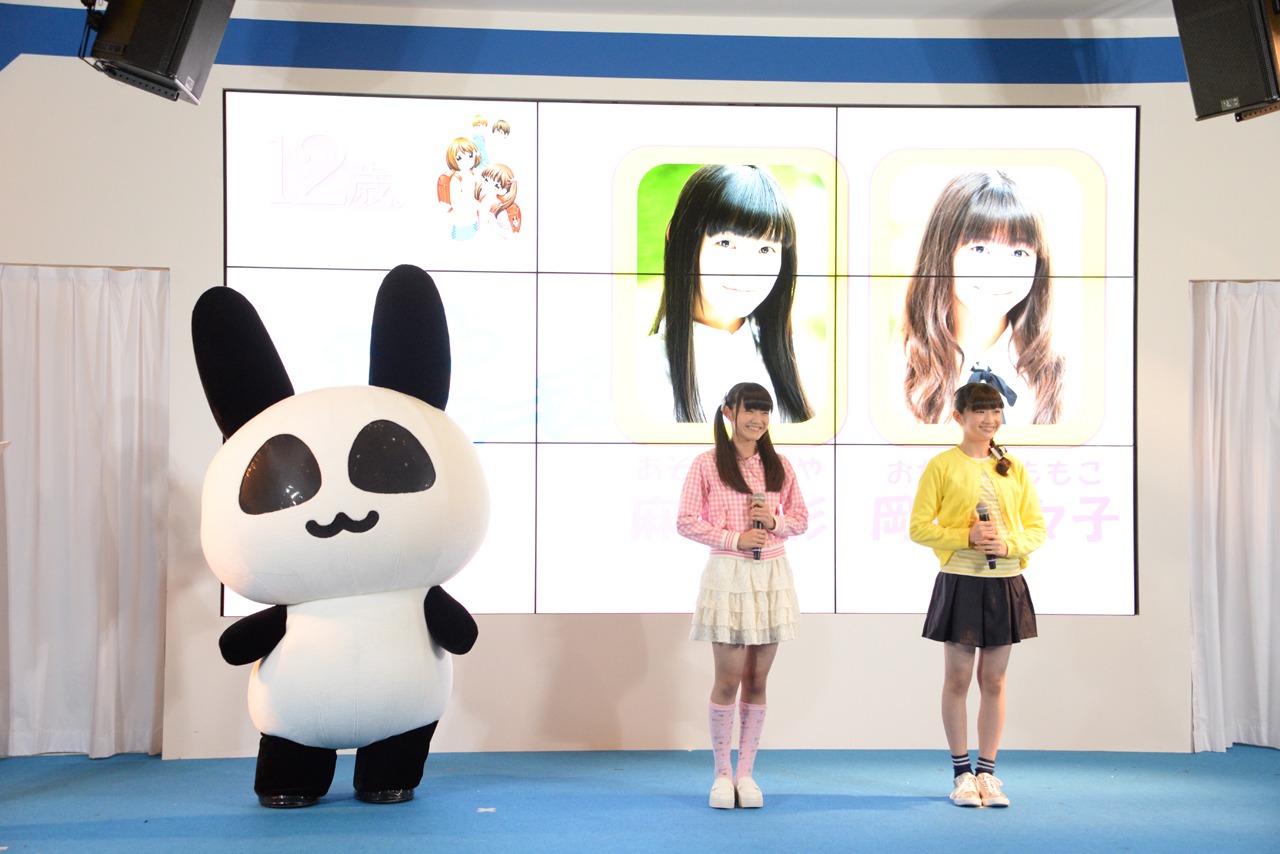 「12歳。～ちっちゃなムネのトキメキ～ トキメキ★ステージ」の様子。