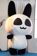 うさパンダ