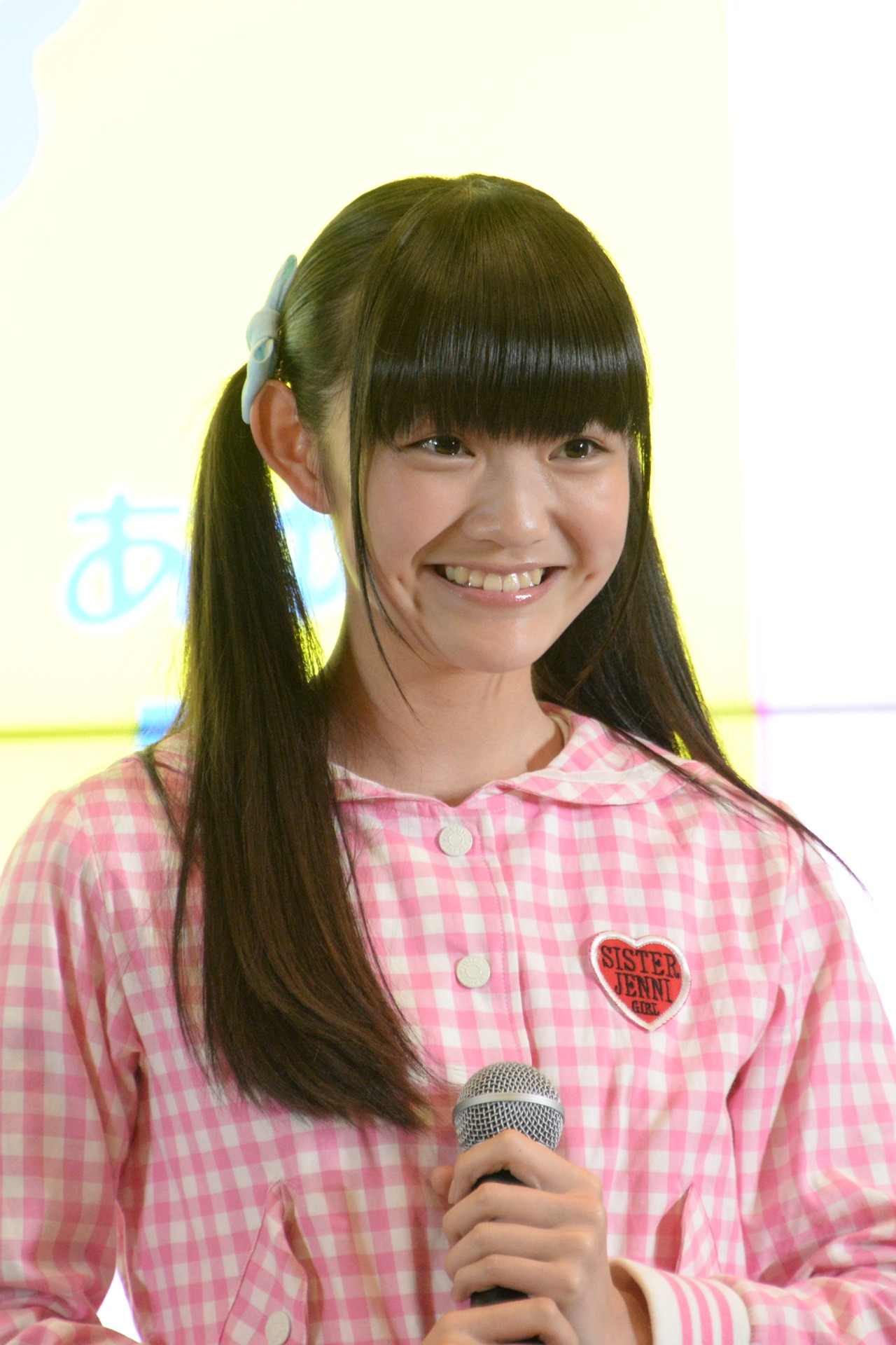 麻生真彩