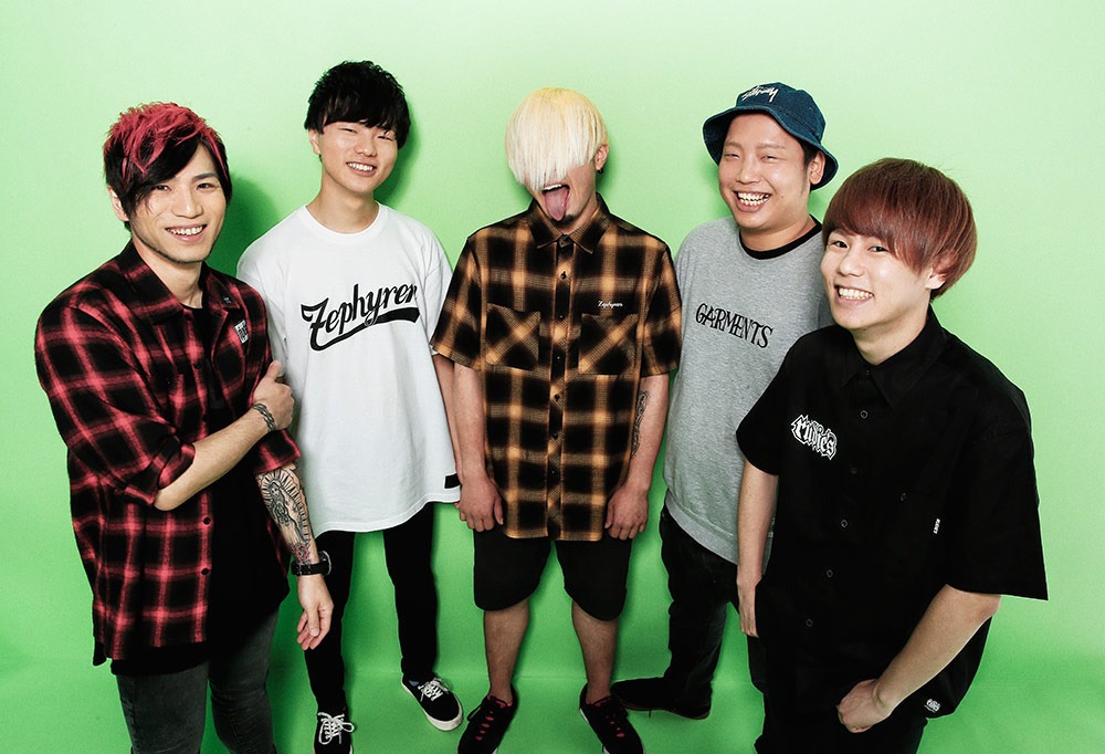 ANGRY FROG REBIRTH