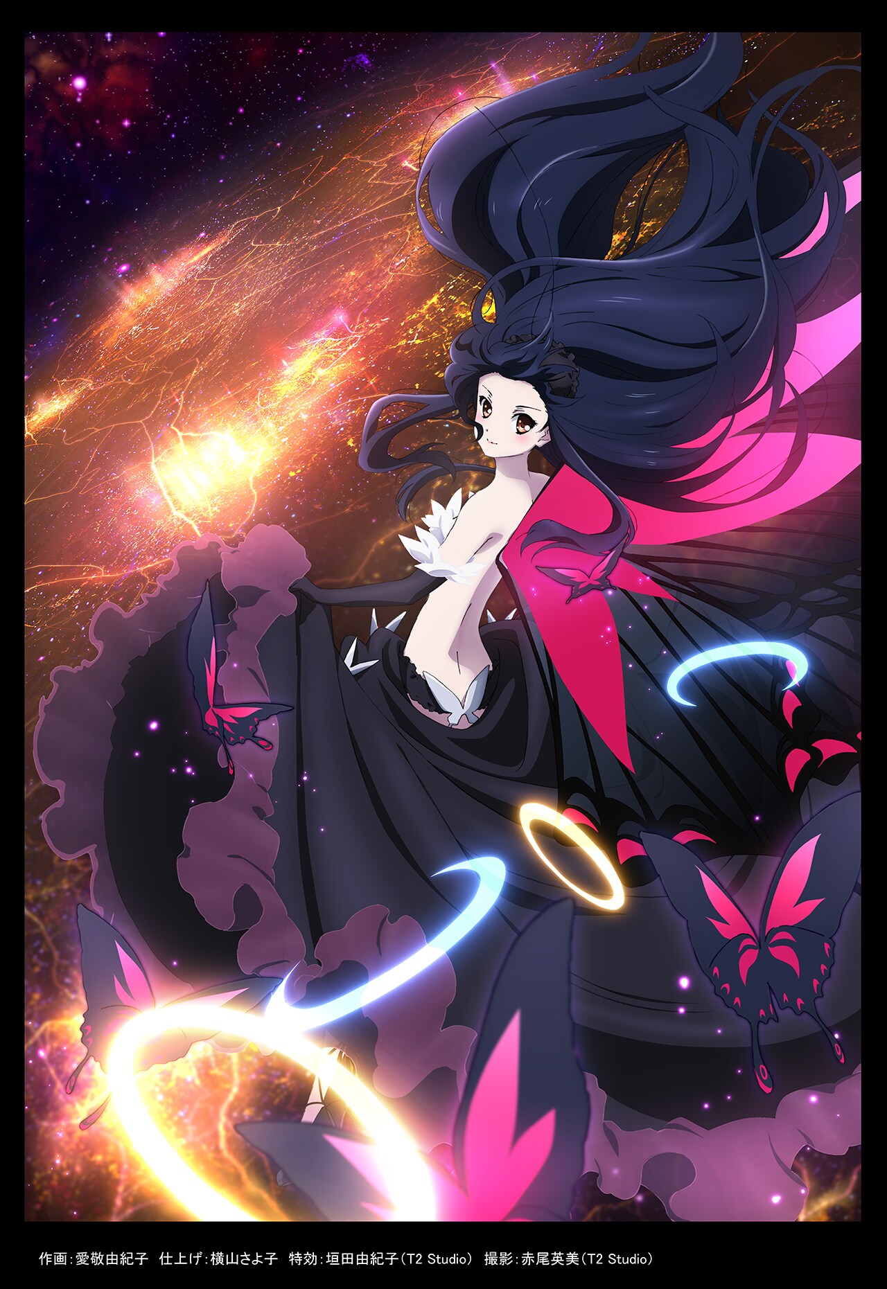 映画「アクセル・ワールド INFINITE∞BURST」キービジュアル (c