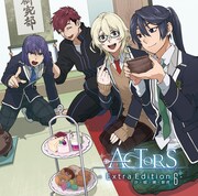 V.A.「ACTORS - Extra Edition 6 -［汐・郁・穂・影虎］」ジャケット