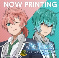 V.A.「ACTORS - Extra Edition 7 -［倖乎・靖隼］」仮ジャケット